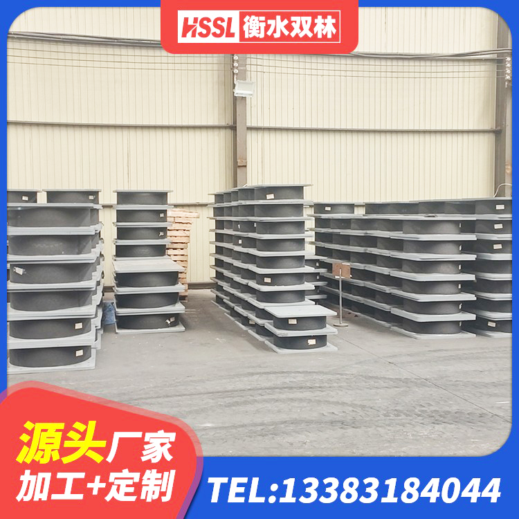德化县建筑隔震支座加工源头工厂 德化县HDR1500隔震支座厂家 德化县HDR1200高阻尼建筑隔震支座 德化县HDR高阻尼橡胶隔震支座 - 第1张