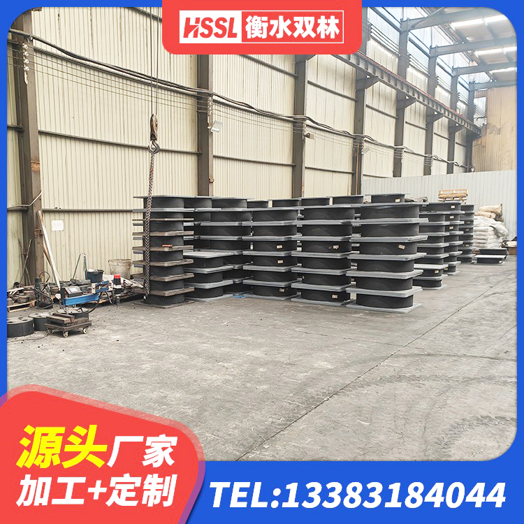 德化县建筑隔震支座生产厂家 德化县铅芯抗震支座源头工厂 德化县铅芯橡皮支座厂家电话 德化县隔振橡胶支座厂家电话 - 第7张