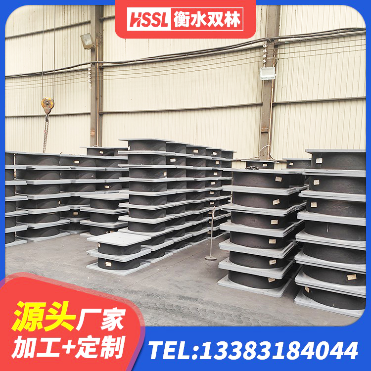 德化县建筑减震抗震支座 德化县隔震减震支座什么价格 德化县建筑隔震支座工厂源头工厂 德化县连廊隔震支座价格 - 第4张