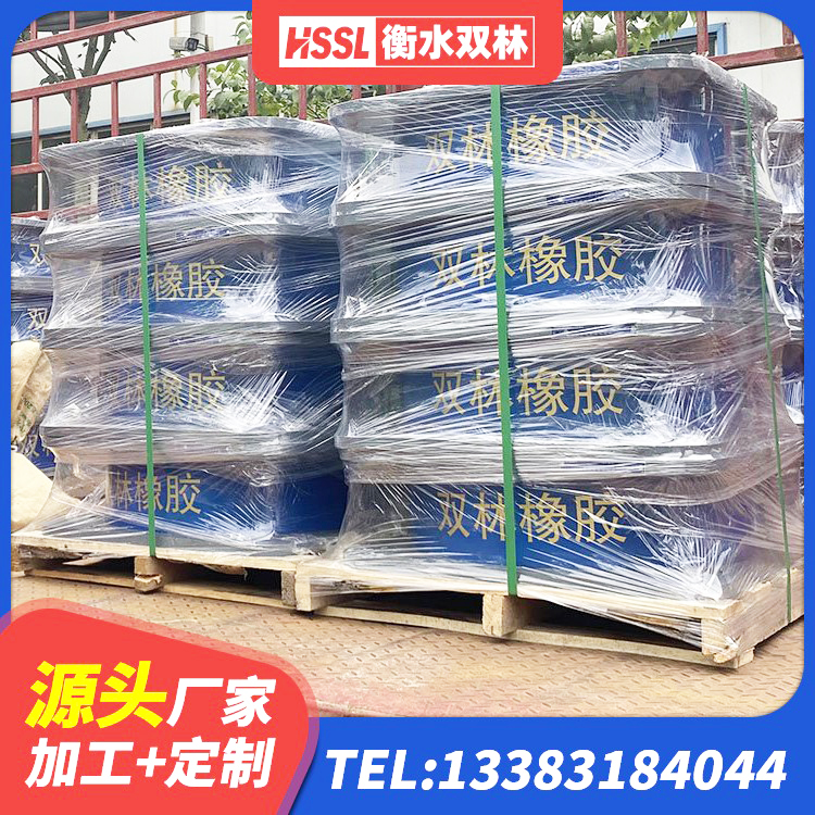 德化县高承载力隔震支座生产厂家 德化县建筑铅芯橡胶减隔震支座 德化县水平力分散型橡胶隔震支座LNR 德化县Y4Q隔震支座 - 第1张