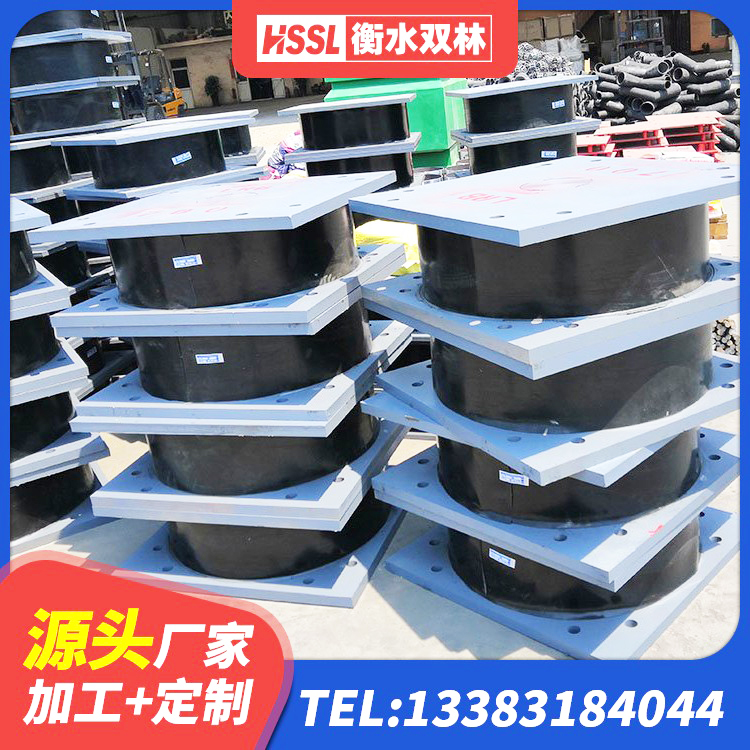 德化县水平分散型橡胶隔震支座 德化县LNR1100橡胶支座多少钱 德化县建筑隔震支座I型源头工厂 德化县建筑抗震橡胶隔震支座生产厂家 - 第2张