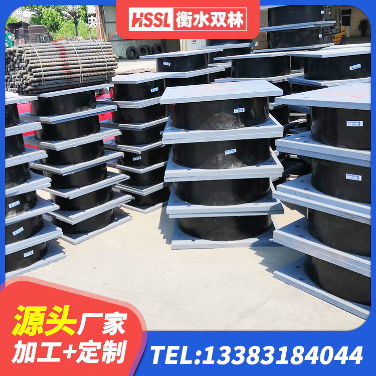 德化县高承载力隔震支座生产厂家 德化县建筑铅芯橡胶减隔震支座 德化县水平力分散型橡胶隔震支座LNR 德化县Y4Q隔震支座 - 第3张