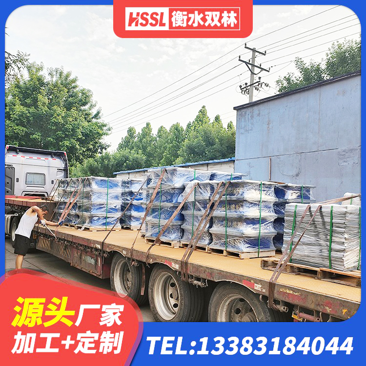 德化县HDR900高阻尼橡胶隔震支座多少钱 德化县建筑隔震支座L800生产厂家 德化县抗震支座LNR700什么价格 德化县隔震支座LRB1200厂家 - 第10张