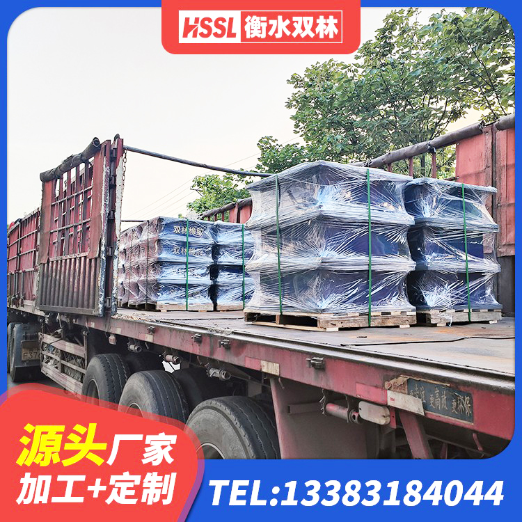 德化县HDR900高阻尼橡胶隔震支座多少钱 德化县建筑隔震支座L800生产厂家 德化县抗震支座LNR700什么价格 德化县隔震支座LRB1200厂家 - 第6张