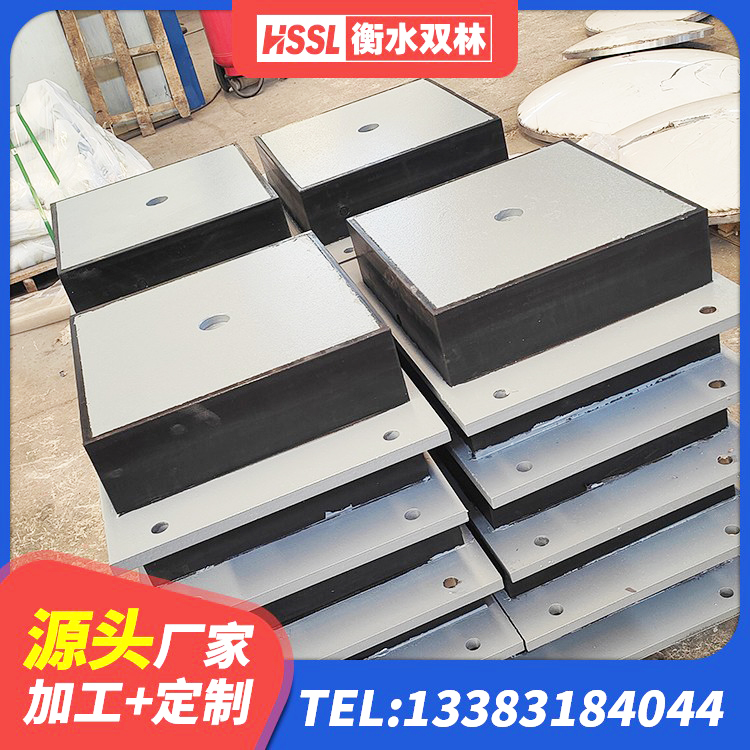 德化县房屋建筑建筑隔震支座 德化县预制高阻尼隔震支座厂家 德化县LNR水平分散力支座生产厂家 德化县减橡胶隔震支座 - 第5张