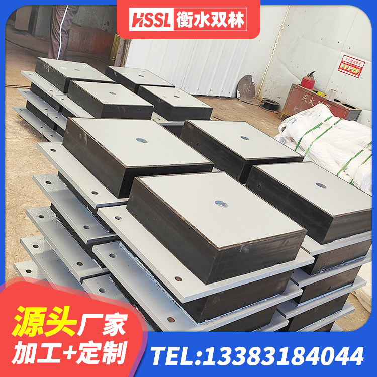 德化县建筑非连续端铅芯隔震支座源头工厂 德化县组合隔震支座厂家电话 德化县LNR橡胶隔震支座D700源头工厂 德化县钢结构建筑抗震支座源头工厂 - 第6张