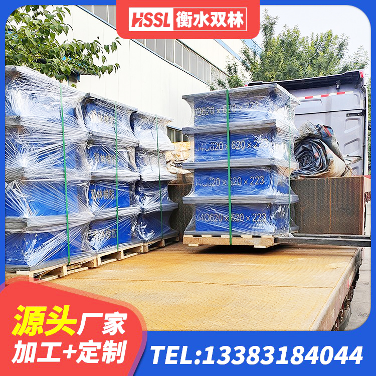 德化县房屋建筑建筑隔震支座 德化县预制高阻尼隔震支座厂家 德化县LNR水平分散力支座生产厂家 德化县减橡胶隔震支座 - 第1张
