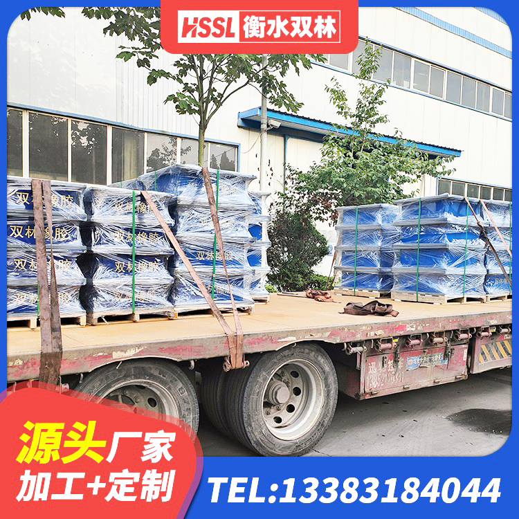 德化县HDR700高阻尼建筑隔震支座源头工厂 德化县建筑减震橡胶隔震支座厂商源头工厂 德化县HDR900高阻尼建筑隔震支座生产厂家 德化县LNR300天然橡胶支座厂家 - 第7张