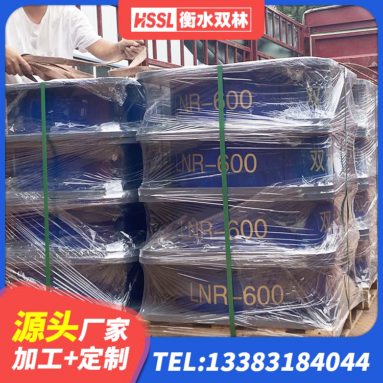 德化县LNR水平力分散力型支座厂家 德化县LRB400隔震支座生产厂家 德化县建筑橡胶隔震支座LNR700厂家 德化县LNR橡胶隔震支座D900 - 第5张