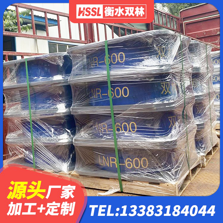 德化县建筑高阻泥橡胶隔震支座厂家 德化县高阻尼变刚度支座厂家 德化县水平力分散型LNR橡胶隔震支座厂家 德化县水平分散型橡胶隔震支座生产厂家 - 第4张