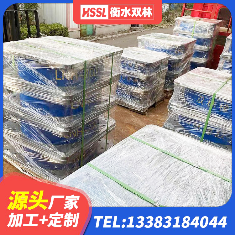 德化县HDR1400隔震支座生产厂家 德化县隔震支座厂厂家 德化县建筑LNR600的隔震支座 德化县LNR系列水平分散型橡胶隔震支座 - 第1张
