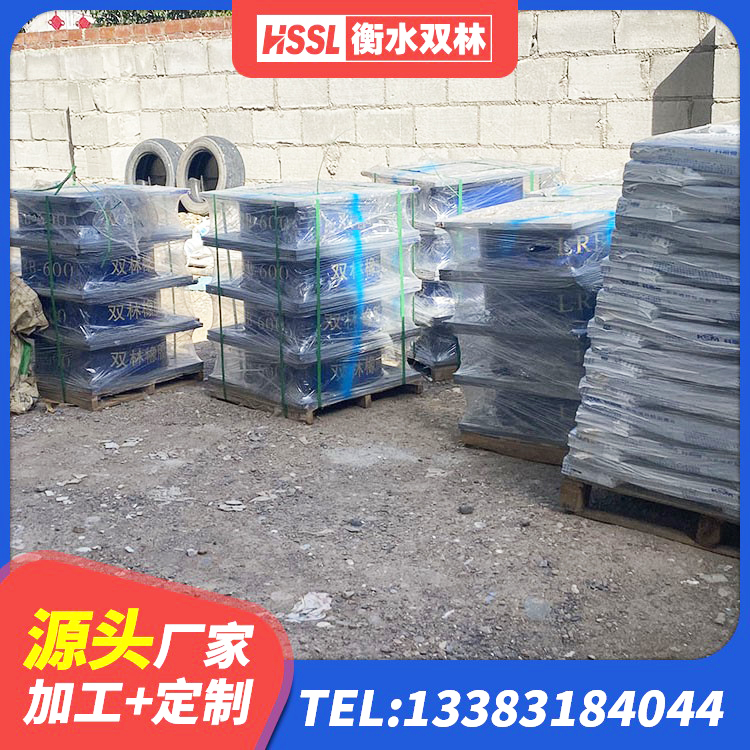 德化县HDR1400隔震支座生产厂家 德化县隔震支座厂厂家 德化县建筑LNR600的隔震支座 德化县LNR系列水平分散型橡胶隔震支座 - 第7张