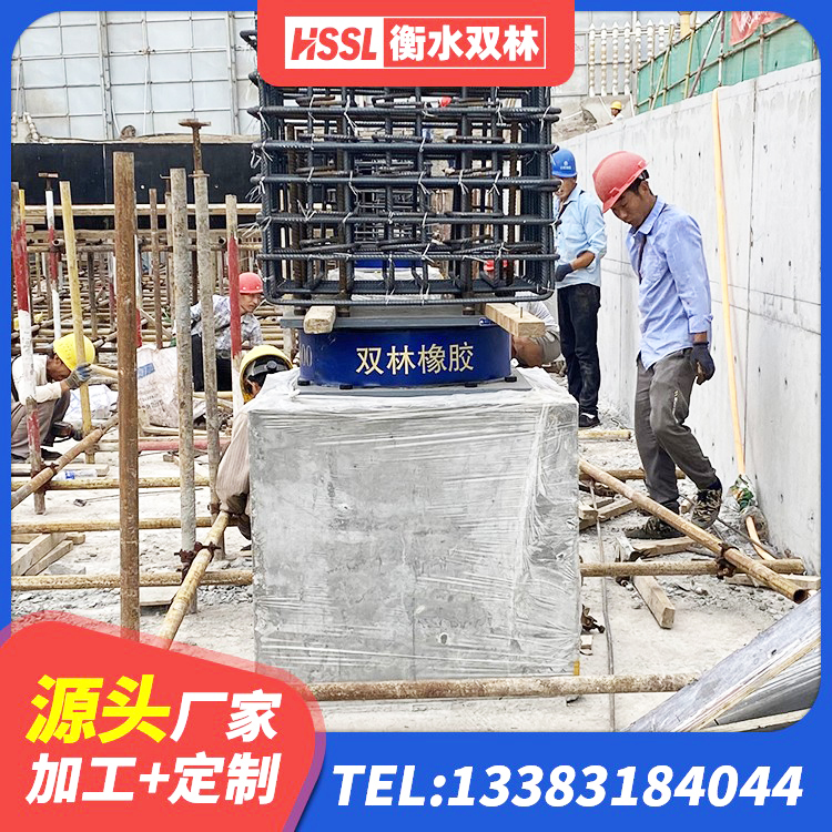 德化县400的抗震支座-个多少钱 德化县LNR天然隔震支座厂家 德化县减震隔震支座 德化县建筑减高阻尼支座 - 第1张
