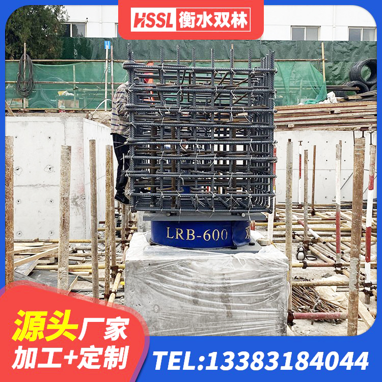 德化县HDR900高阻尼橡胶隔震支座多少钱 德化县建筑隔震支座L800生产厂家 德化县抗震支座LNR700什么价格 德化县隔震支座LRB1200厂家 - 第4张