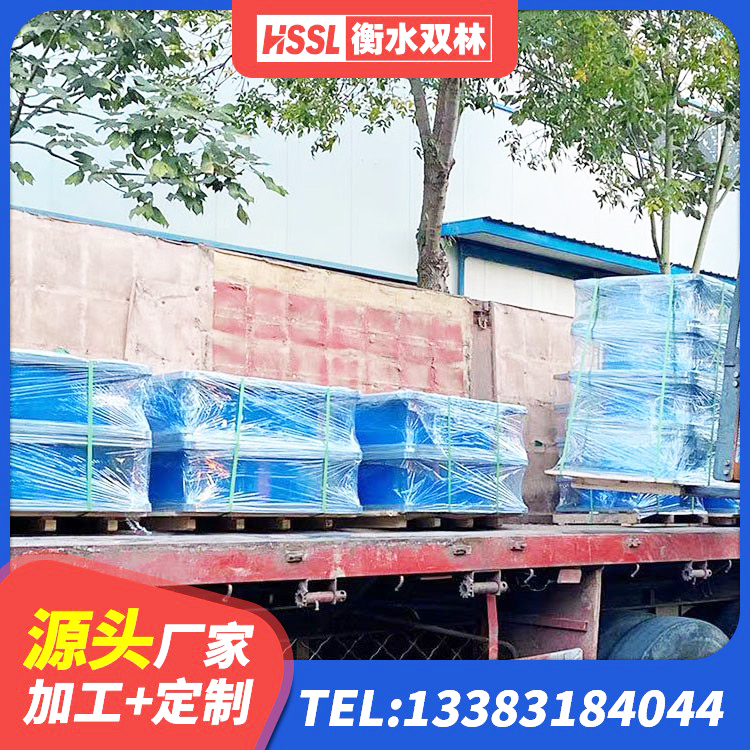 德化县水平分散型橡胶隔震支座 德化县LNR1100橡胶支座多少钱 德化县建筑隔震支座I型源头工厂 德化县建筑抗震橡胶隔震支座生产厂家 - 第8张