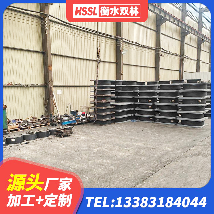德化县房屋建筑建筑隔震支座 德化县预制高阻尼隔震支座厂家 德化县LNR水平分散力支座生产厂家 德化县减橡胶隔震支座 - 第2张