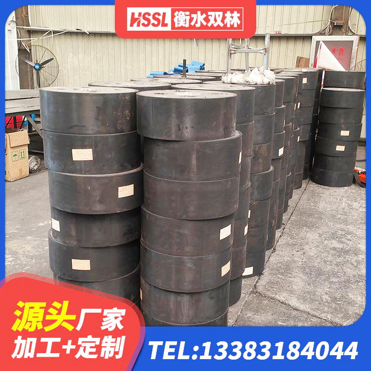 德化县较高阻尼支座什么价格 德化县LRB600橡胶隔振支座 德化县建筑隔震支座生产 德化县抗震铅芯支座生产厂家 - 第6张