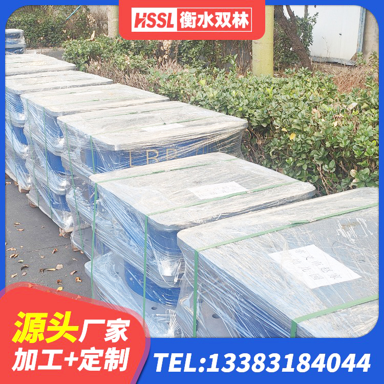 德化县较高阻尼支座什么价格 德化县LRB600橡胶隔振支座 德化县建筑隔震支座生产 德化县抗震铅芯支座生产厂家 - 第4张