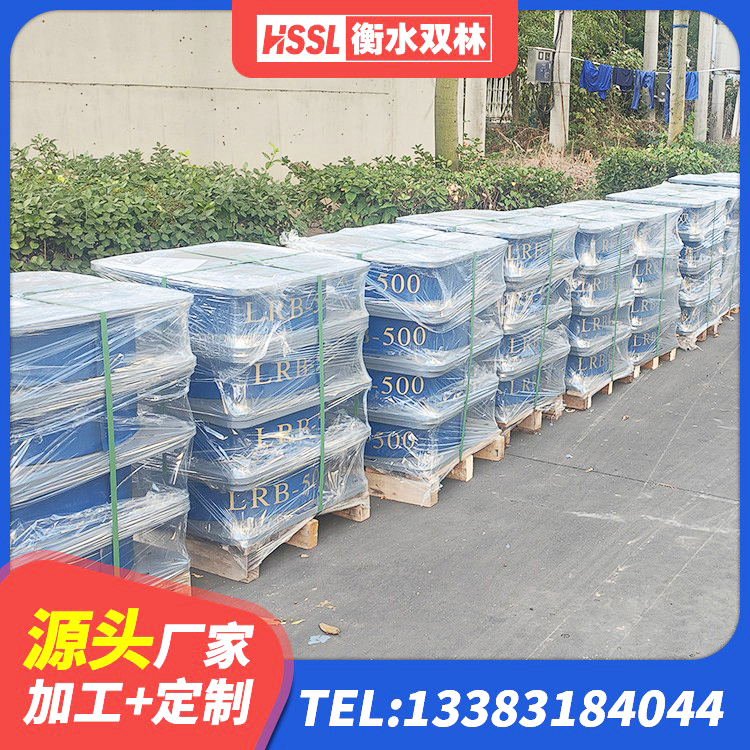德化县水平分散型橡胶隔震支座 德化县LNR1100橡胶支座多少钱 德化县建筑隔震支座I型源头工厂 德化县建筑抗震橡胶隔震支座生产厂家 - 第7张