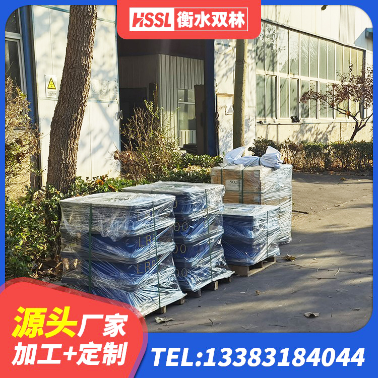 德化县建筑隔震支座加工源头工厂 德化县HDR1500隔震支座厂家 德化县HDR1200高阻尼建筑隔震支座 德化县HDR高阻尼橡胶隔震支座 - 第5张