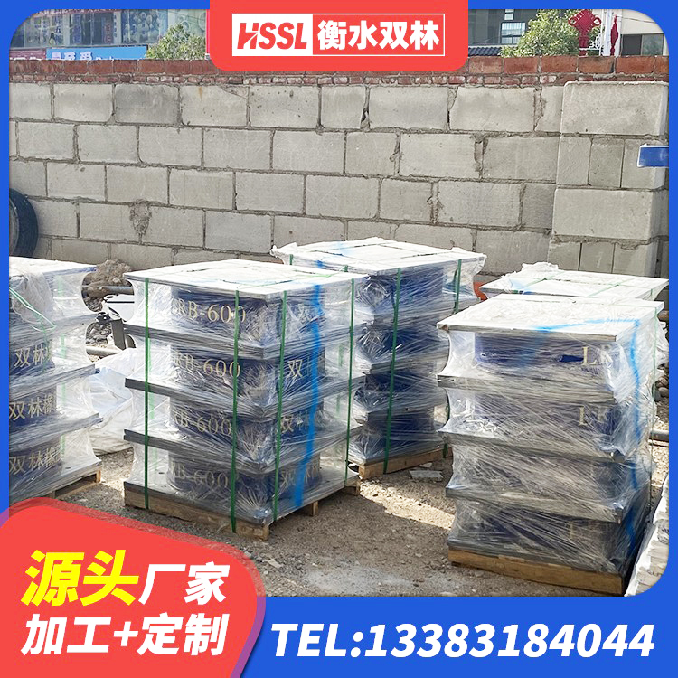 德化县LNR水平力分散力型支座厂家 德化县LRB400隔震支座生产厂家 德化县建筑橡胶隔震支座LNR700厂家 德化县LNR橡胶隔震支座D900 - 第2张