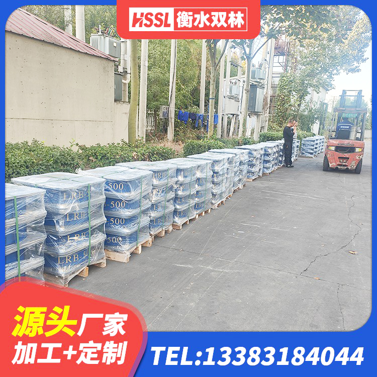 德化县水平分散型橡胶隔震支座 德化县LNR1100橡胶支座多少钱 德化县建筑隔震支座I型源头工厂 德化县建筑抗震橡胶隔震支座生产厂家 - 第5张
