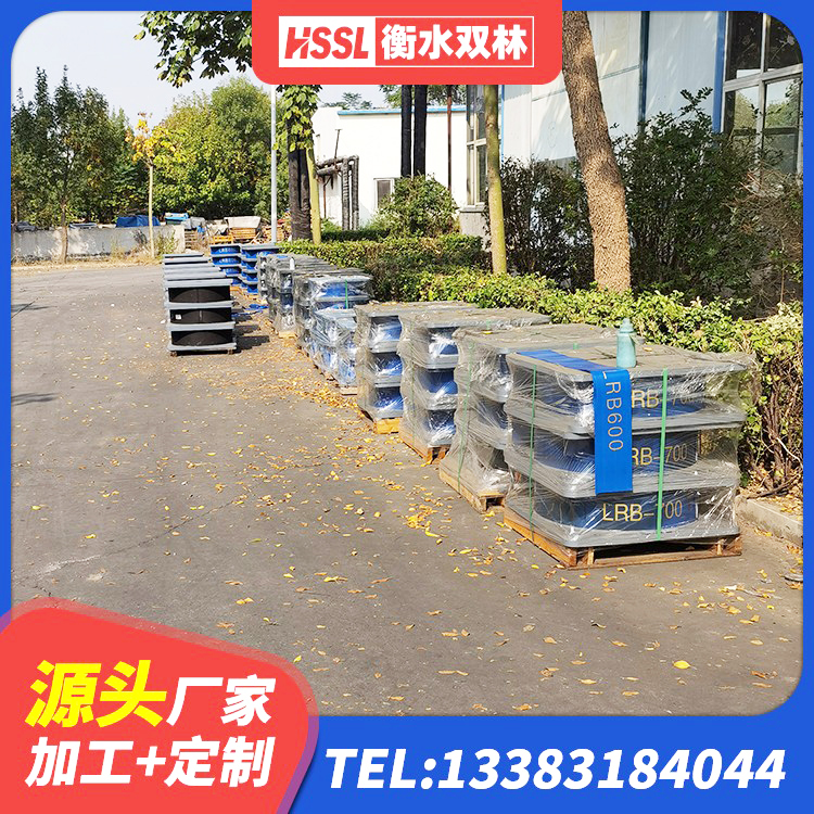 德化县高承载力隔震支座生产厂家 德化县建筑铅芯橡胶减隔震支座 德化县水平力分散型橡胶隔震支座LNR 德化县Y4Q隔震支座 - 第6张