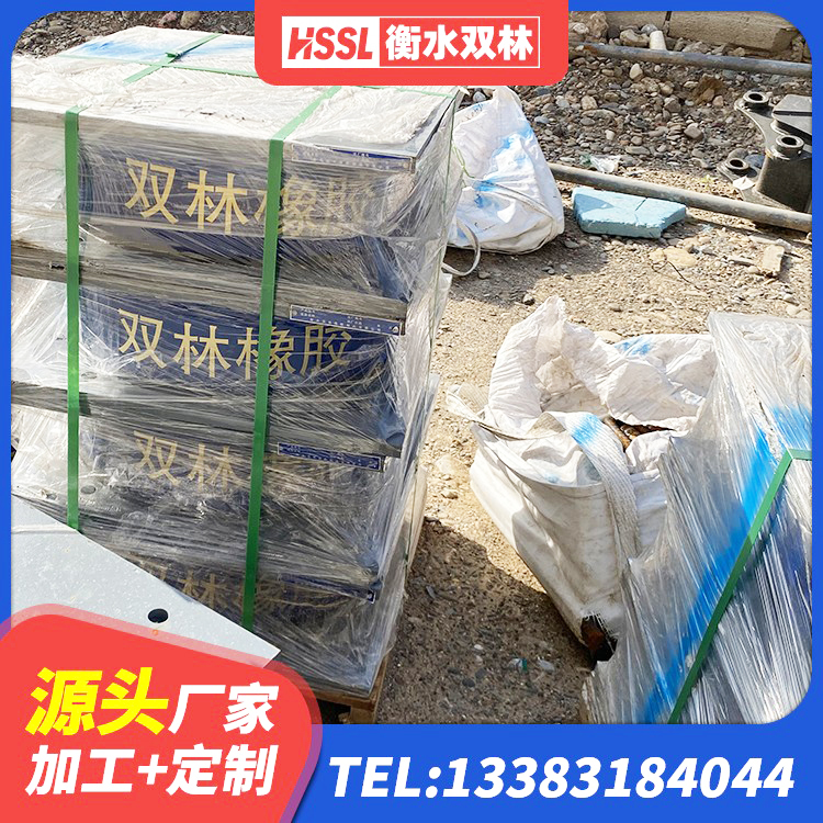 德化县LNR1400橡胶支座 德化县LNR400隔震支座多少钱 德化县铅芯隔震支座哪家好 德化县橡胶隔震支座装置源头工厂 - 第1张