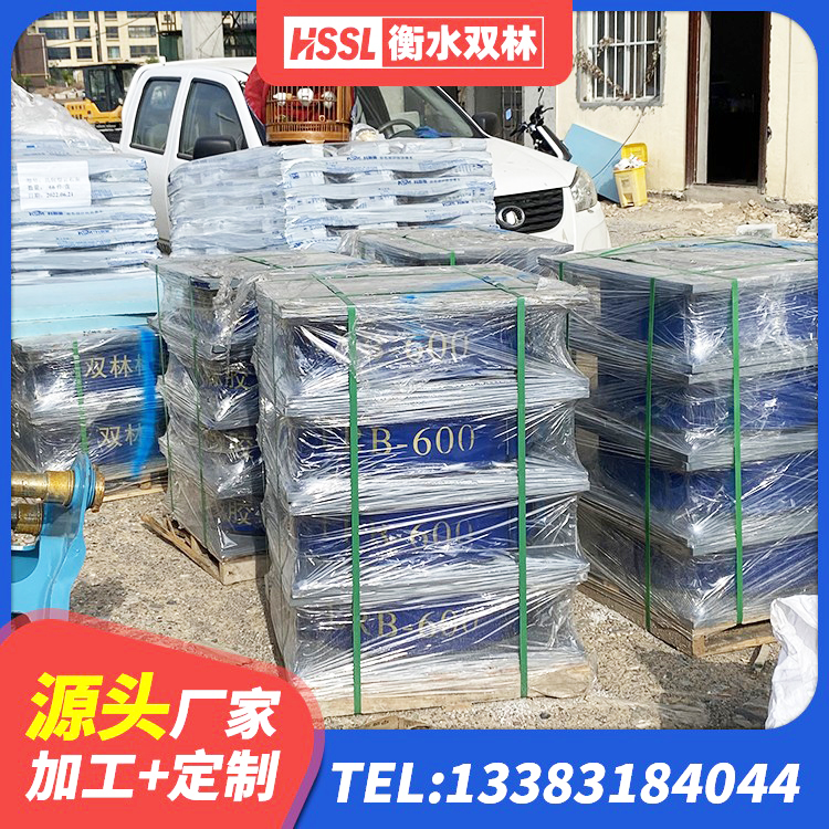 德化县建筑非连续端铅芯隔震支座源头工厂 德化县组合隔震支座厂家电话 德化县LNR橡胶隔震支座D700源头工厂 德化县钢结构建筑抗震支座源头工厂 - 第7张